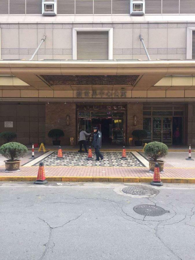 Beijing New World Centre Aparthotel Ngoại thất bức ảnh